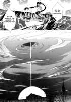 Mare Ch. 9 - 10 / メア Ch. 9 - 10 [Morinaga Milk] [Original] Thumbnail Page 50