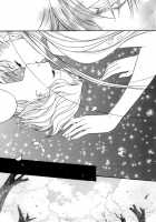 Mare Ch. 9 - 10 / メア Ch. 9 - 10 [Morinaga Milk] [Original] Thumbnail Page 51