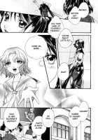 Mare Ch. 9 - 10 / メア Ch. 9 - 10 [Morinaga Milk] [Original] Thumbnail Page 53
