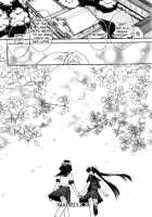 Mare Ch. 9 - 10 / メア Ch. 9 - 10 [Morinaga Milk] [Original] Thumbnail Page 54