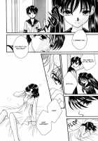 Mare Ch. 9 - 10 / メア Ch. 9 - 10 [Morinaga Milk] [Original] Thumbnail Page 06