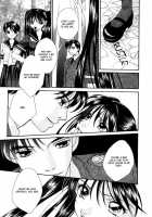 Mare Ch. 9 - 10 / メア Ch. 9 - 10 [Morinaga Milk] [Original] Thumbnail Page 07