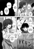 Grudge [Itou] [Original] Thumbnail Page 04