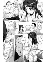 Iregui / イレグイ [Zero No Mono] [Original] Thumbnail Page 04