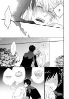 Durarara!! - Count Down [Durarara] Thumbnail Page 12