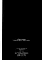 Durarara!! - Count Down [Durarara] Thumbnail Page 21