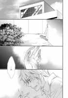 Durarara!! - Count Down [Durarara] Thumbnail Page 04