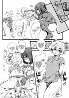 Shake It Up, Baby!! / shake it up, baby!! [Clover] [Original] Thumbnail Page 14