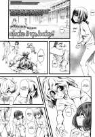 Shake It Up, Baby!! / shake it up, baby!! [Clover] [Original] Thumbnail Page 01