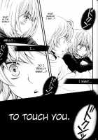 Strawberry &Amp; Lion [Death Note] Thumbnail Page 18