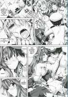 Koiiro Moyou 6 / 恋色模様6 [Maineko Ruru] [Kantai Collection] Thumbnail Page 16