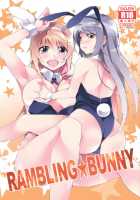 RAMBLING★BUNNY / RAMBLING★BUNNY [Shirota Dai] [Infinite Stratos] Thumbnail Page 01