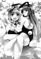 RAMBLING★BUNNY / RAMBLING★BUNNY [Shirota Dai] [Infinite Stratos] Thumbnail Page 02