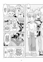 Bondages And Queen'S Days / Bondages and Queen's Days [Tsuno] [Original] Thumbnail Page 15