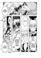 Bondages And Queen'S Days / Bondages and Queen's Days [Tsuno] [Original] Thumbnail Page 18
