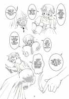 Bondages And Queen'S Days / Bondages and Queen's Days [Tsuno] [Original] Thumbnail Page 26