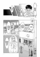 Bondages And Queen'S Days / Bondages and Queen's Days [Tsuno] [Original] Thumbnail Page 29