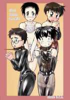 Bondages And Queen'S Days / Bondages and Queen's Days [Tsuno] [Original] Thumbnail Page 43