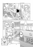 Bondages And Queen'S Days / Bondages and Queen's Days [Tsuno] [Original] Thumbnail Page 07