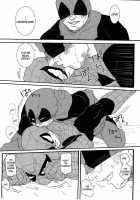 KISS!KISS! BANG!BANG! / KISS!KISS! BANG!BANG! [Hanaoka] [Spider-Man] Thumbnail Page 19