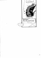 KISS!KISS! BANG!BANG! / KISS!KISS! BANG!BANG! [Hanaoka] [Spider-Man] Thumbnail Page 23