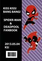 KISS!KISS! BANG!BANG! / KISS!KISS! BANG!BANG! [Hanaoka] [Spider-Man] Thumbnail Page 25