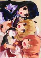 My Neighbor Sanae / となりのさなえさん [Kaisen Chuui] [Touhou Project] Thumbnail Page 18