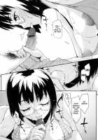 After School Strawberry Dildo / 放課後ストロベリーバイブ [Yurikawa] [Original] Thumbnail Page 107