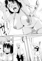After School Strawberry Dildo / 放課後ストロベリーバイブ [Yurikawa] [Original] Thumbnail Page 111