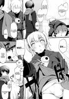 After School Strawberry Dildo / 放課後ストロベリーバイブ [Yurikawa] [Original] Thumbnail Page 125