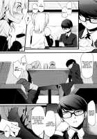 After School Strawberry Dildo / 放課後ストロベリーバイブ [Yurikawa] [Original] Thumbnail Page 127