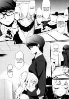 After School Strawberry Dildo / 放課後ストロベリーバイブ [Yurikawa] [Original] Thumbnail Page 128