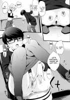 After School Strawberry Dildo / 放課後ストロベリーバイブ [Yurikawa] [Original] Thumbnail Page 134