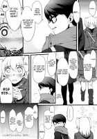 After School Strawberry Dildo / 放課後ストロベリーバイブ [Yurikawa] [Original] Thumbnail Page 139
