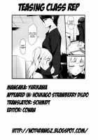 After School Strawberry Dildo / 放課後ストロベリーバイブ [Yurikawa] [Original] Thumbnail Page 140