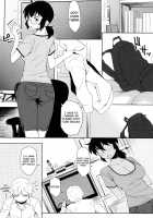 After School Strawberry Dildo / 放課後ストロベリーバイブ [Yurikawa] [Original] Thumbnail Page 143