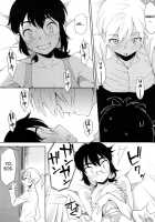 After School Strawberry Dildo / 放課後ストロベリーバイブ [Yurikawa] [Original] Thumbnail Page 147