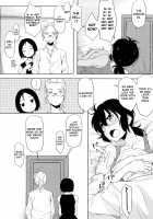 After School Strawberry Dildo / 放課後ストロベリーバイブ [Yurikawa] [Original] Thumbnail Page 148
