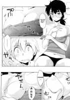 After School Strawberry Dildo / 放課後ストロベリーバイブ [Yurikawa] [Original] Thumbnail Page 150