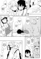 After School Strawberry Dildo / 放課後ストロベリーバイブ [Yurikawa] [Original] Thumbnail Page 161