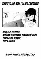 After School Strawberry Dildo / 放課後ストロベリーバイブ [Yurikawa] [Original] Thumbnail Page 163