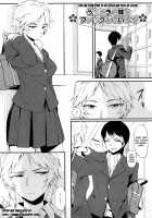 After School Strawberry Dildo / 放課後ストロベリーバイブ [Yurikawa] [Original] Thumbnail Page 164