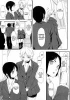 After School Strawberry Dildo / 放課後ストロベリーバイブ [Yurikawa] [Original] Thumbnail Page 166