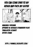 After School Strawberry Dildo / 放課後ストロベリーバイブ [Yurikawa] [Original] Thumbnail Page 184