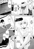 After School Strawberry Dildo / 放課後ストロベリーバイブ [Yurikawa] [Original] Thumbnail Page 186