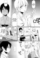 After School Strawberry Dildo / 放課後ストロベリーバイブ [Yurikawa] [Original] Thumbnail Page 187