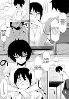 After School Strawberry Dildo / 放課後ストロベリーバイブ [Yurikawa] [Original] Thumbnail Page 189