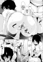 After School Strawberry Dildo / 放課後ストロベリーバイブ [Yurikawa] [Original] Thumbnail Page 197