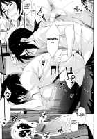 After School Strawberry Dildo / 放課後ストロベリーバイブ [Yurikawa] [Original] Thumbnail Page 199