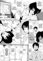 After School Strawberry Dildo / 放課後ストロベリーバイブ [Yurikawa] [Original] Thumbnail Page 202